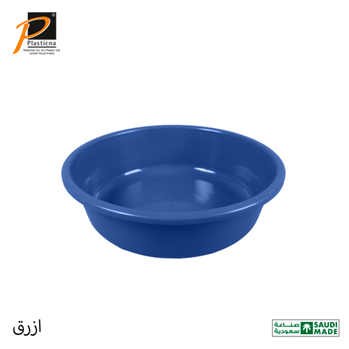 طشت دائري مقاس 7 لتر- رقم الموديل(B103)