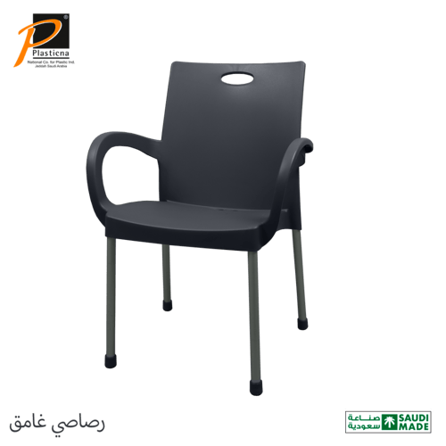 طقم 4 كراسي عصري بيد/أرجل ألمنيوم - رقم الموديل(54...