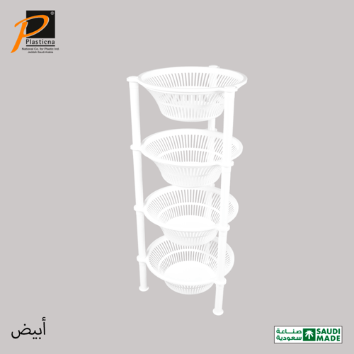 أرفف تخزين (خضار) 4 دور- رقم الموديل(338A)