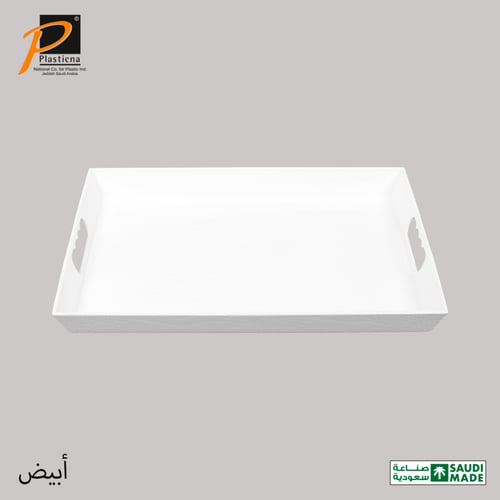 تيبسي بتصميم جلدي وسط- رقم الموديل(208)