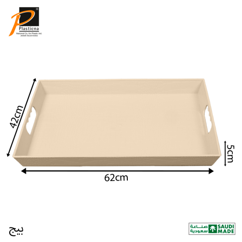 تيبسي بتصميم جلدي كبير- رقم الموديل(209)