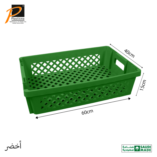 صندوق متعدد الاستخدام قابل للتخزين- رقم الموديل(15...