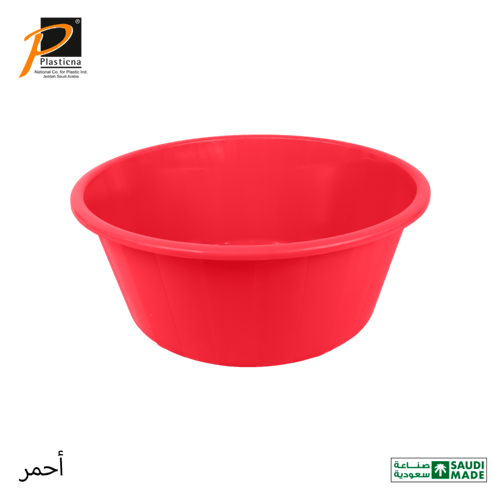 طشت دائري مقاس 60 لتر- رقم الموديل(B670)