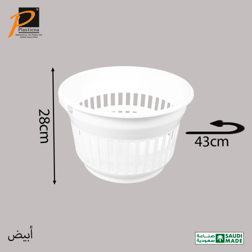 سلة غسيل ديلوكس (30 لتر)- رقم الموديل(486)
