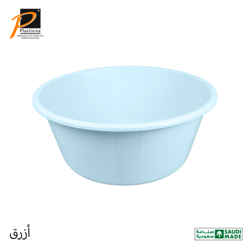 طشت دائري مقاس 60 لتر- رقم الموديل(B670)