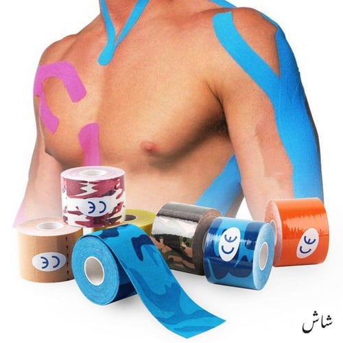 لصق رياضيين كينزولوجي الماني KINESIOLOGY TAPE