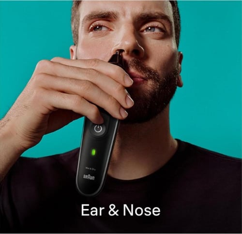 ماكينة حلاقة براون 9 في 1 BRAUN MULTI MGK5410