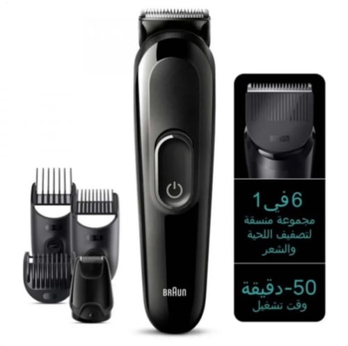 ماكينة حلاقة الشعر واللحية براون 6 في 1 MGK3410