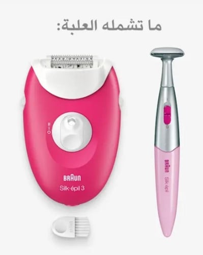 ماكينة ازالة الشعرمع البكيني سيلك ابيل BRAUN LEGEP...