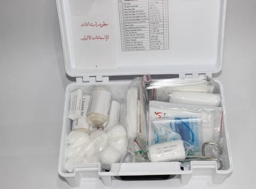 شنطة اسعافات اولية مقاس كبير FIRST AID BAG LARGE