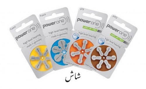 بطارية سماعة مقاسات BOX/60 BATTERY P10&P13&P312&P6...