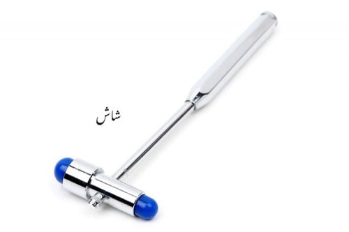 مطرقة اعصاب ابرة وفرشة BUCK NEOROLOGICAL HAMMER