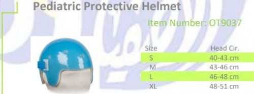 خوذة حماية الرأس اطفال - بيضاء اللون PEDIATRIC PRO...