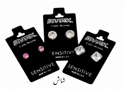 حلق طبي امريكي حديث حبة STUDEX SENSITIVE EARRING 1...