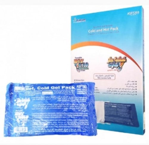 كمادة جل حار وبارد وسط COLD AND HOT PACK ASP7203