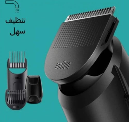 ماكينة حلاقة الشعر واللحية براون 6 في 1 MGK3410