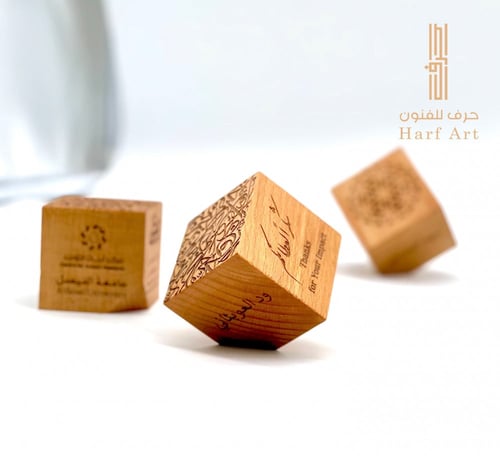 تحفة مكتبية