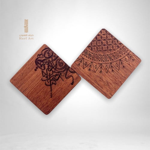 قاعدة أكواب بالخشب الطبيعي