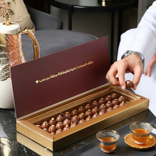 كنافة الشوكولاتة-Chocolate Konafah