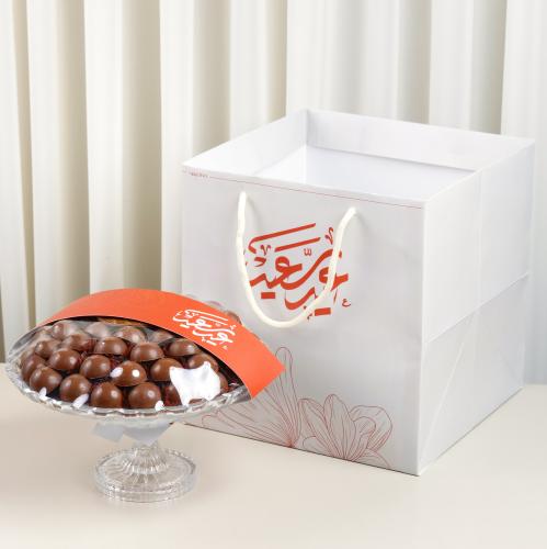 صينية كريستال فاخرة مع شوكولاتة بلجيكية