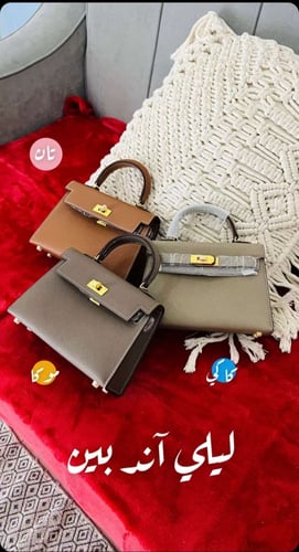 ليلي اند بين