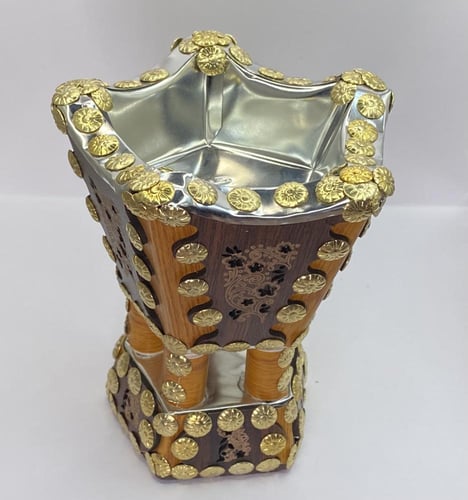 مبخرة (حجم صغير)