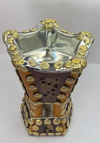 مبخرة (حجم صغير)