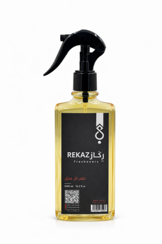معطر ركاز
