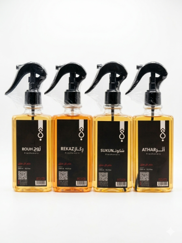 عرض المعطرات الثلاث