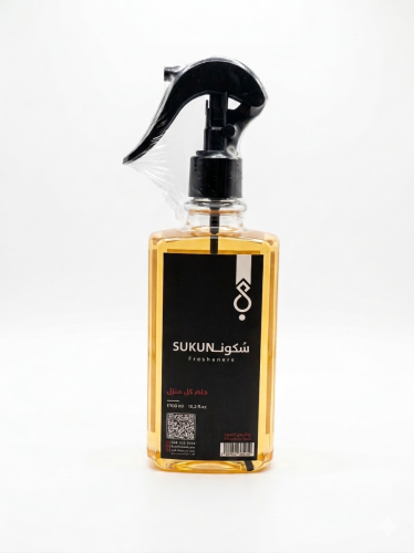 معطر سُـكُون