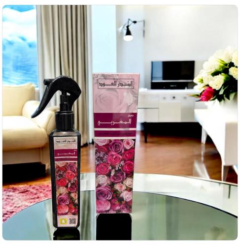 المعطر المغربي