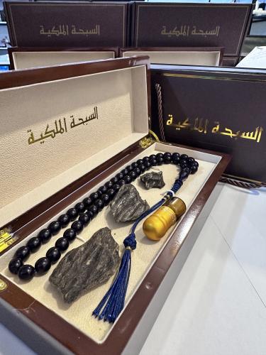 بكج سبحة الزعفران والعود