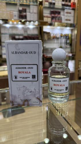 عطر رويال - 100 مل