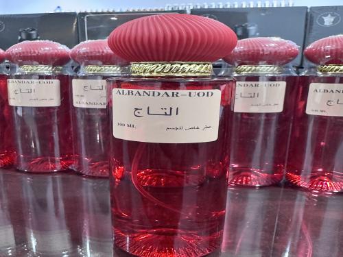 عطر جسم التاج