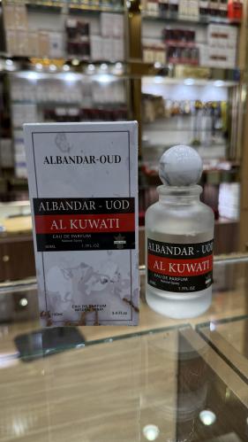 عطر الكويت - 100 مل