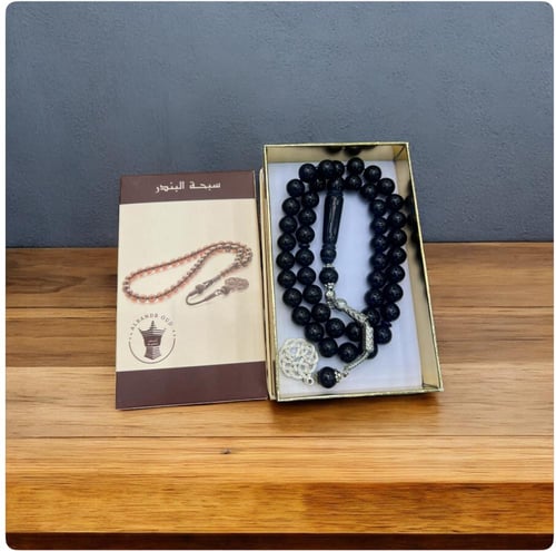 عرض سبحة البندر