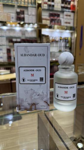 عطر مل M - 100