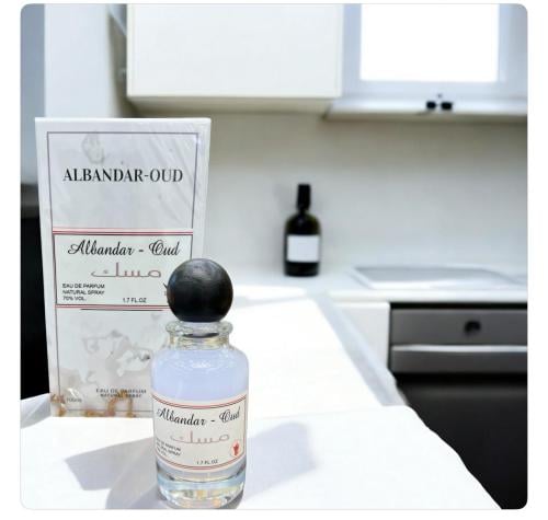 عطر المسك 100 مل