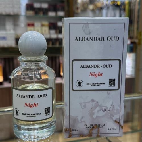 عطر نايت 100 مل