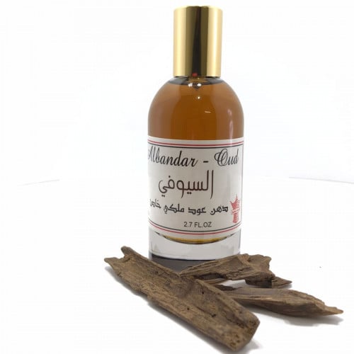 عطر السيوفي