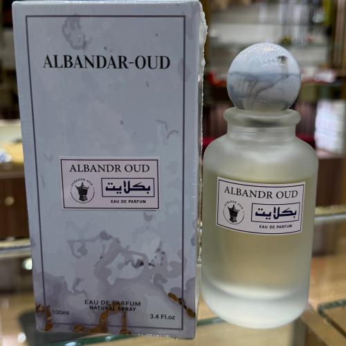 عطر بكلايت - 100 مل