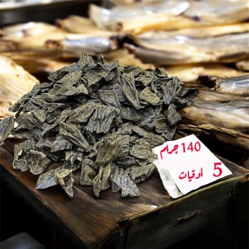 عود كلمنتان ماليزي 500 جرام