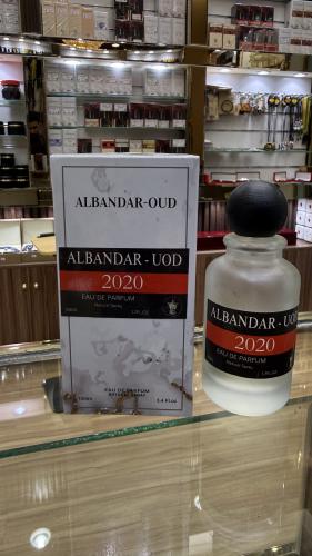 عطر 2020 - 100 مل