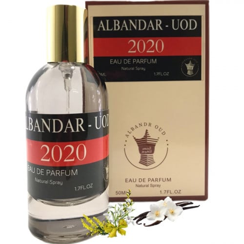 عطر 2020 50 مل