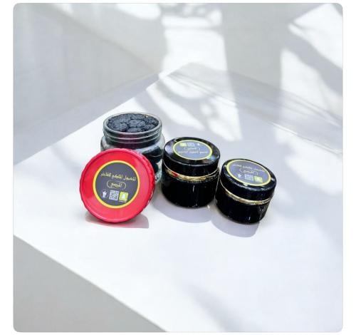 المعمول الملكي "المرصع" حجم كبير