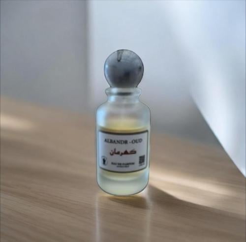 عطر كهرمان Kahraman( 50مل)