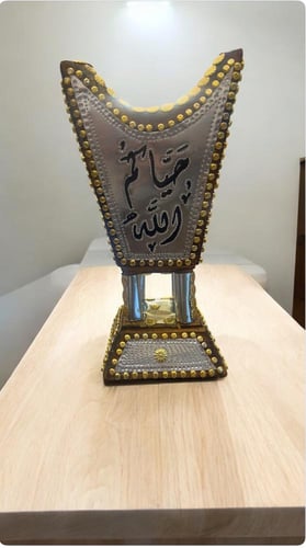 مبخرة حائلية طراز ملكي حجم وسط