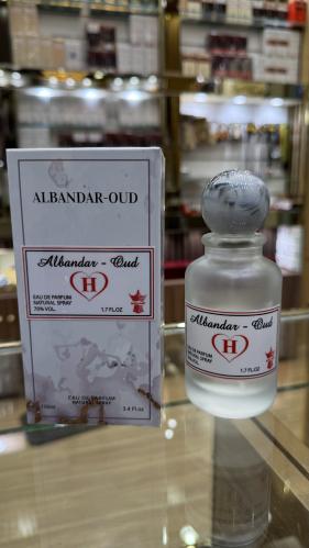 عطر ملH - 100