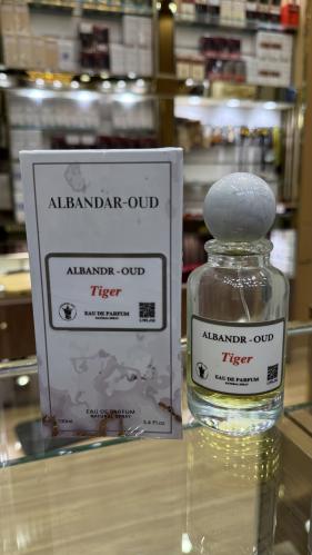 عطر Tiger - 100 مل