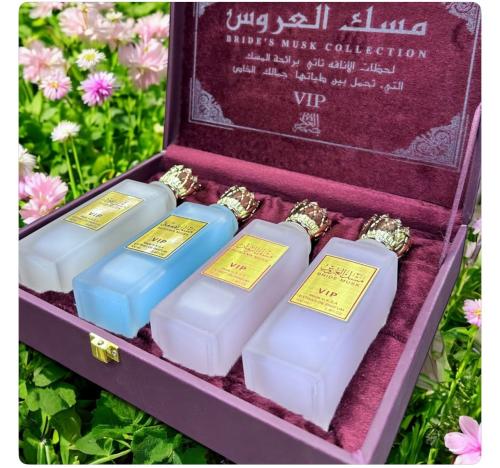 مجموعة مسك العروس VIP